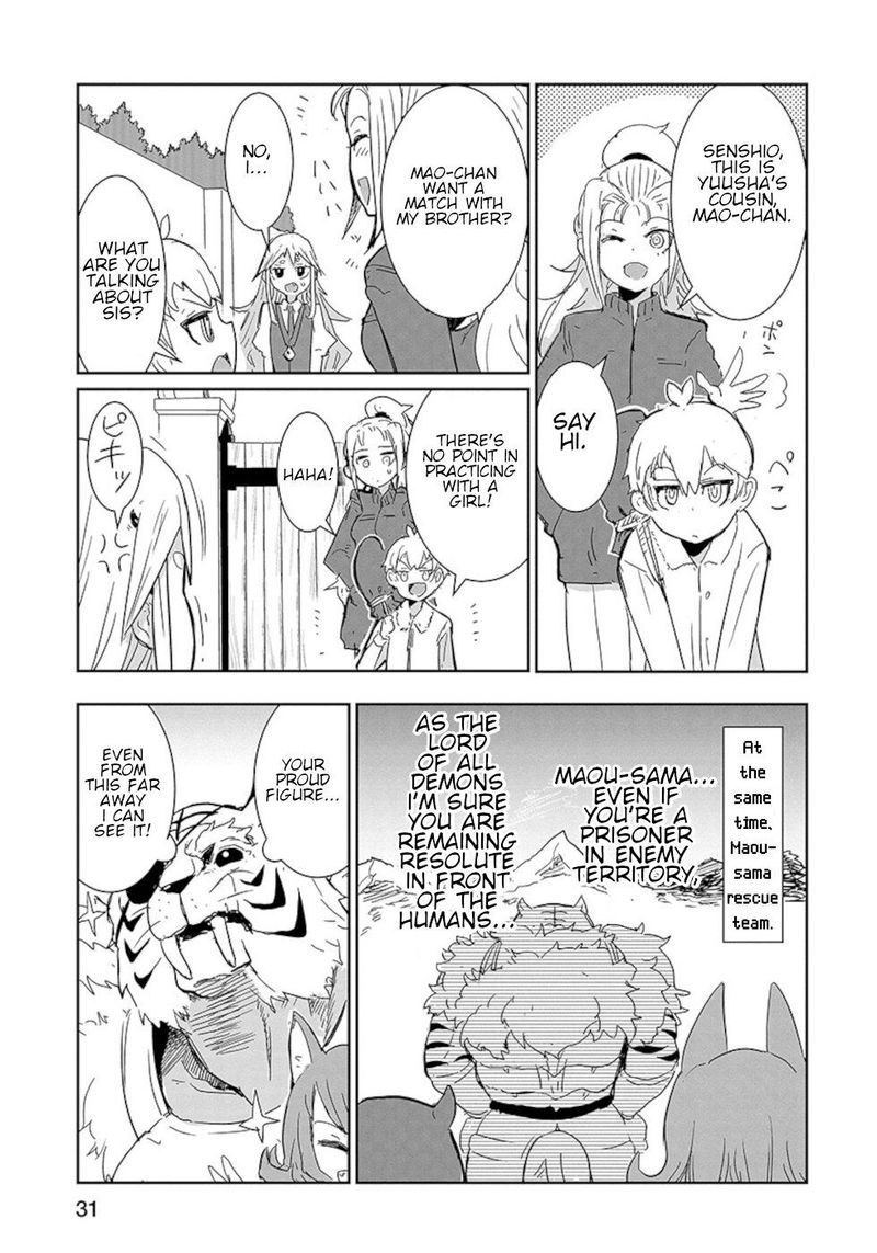 Dont Cry Maou Chan 10 11