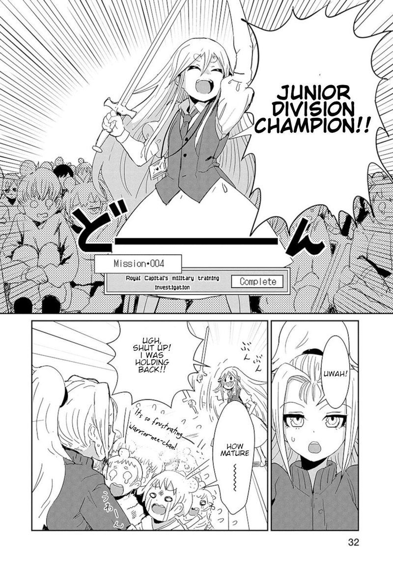 Dont Cry Maou Chan 10 12