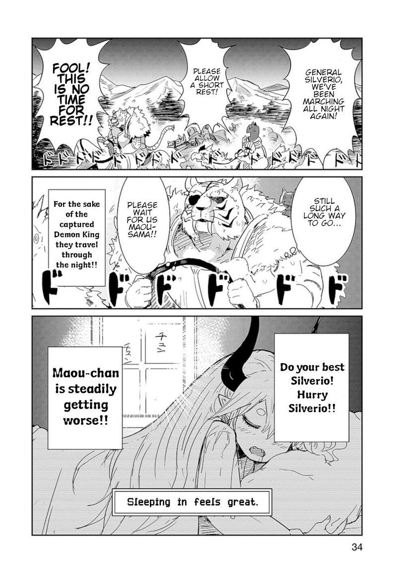 Dont Cry Maou Chan 10 14