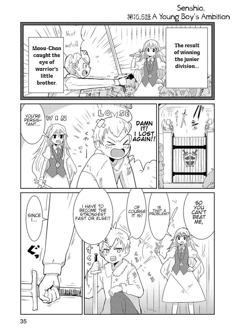 Dont Cry Maou Chan 10 15