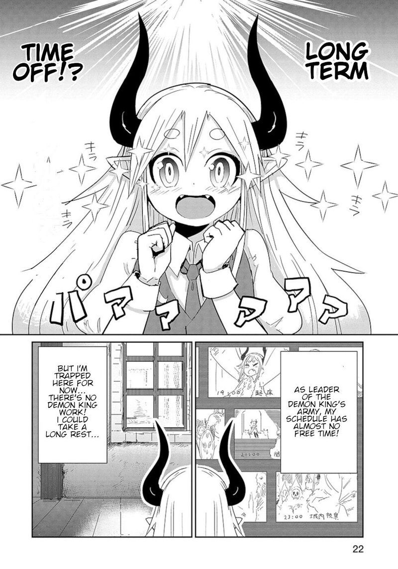 Dont Cry Maou Chan 10 2