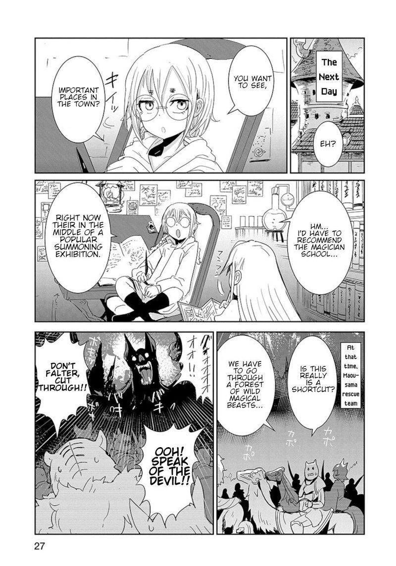Dont Cry Maou Chan 10 7