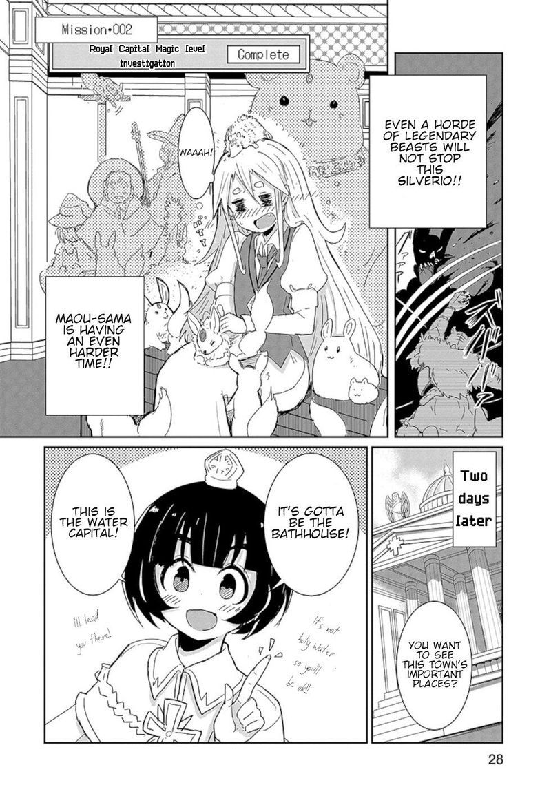 Dont Cry Maou Chan 10 8