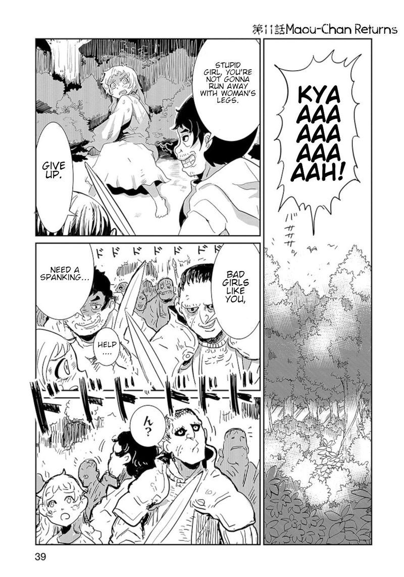 Dont Cry Maou Chan 11 1