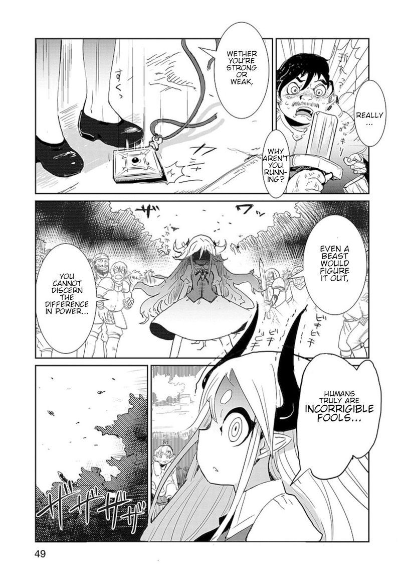 Dont Cry Maou Chan 11 11