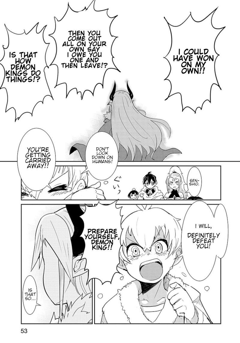 Dont Cry Maou Chan 11 14
