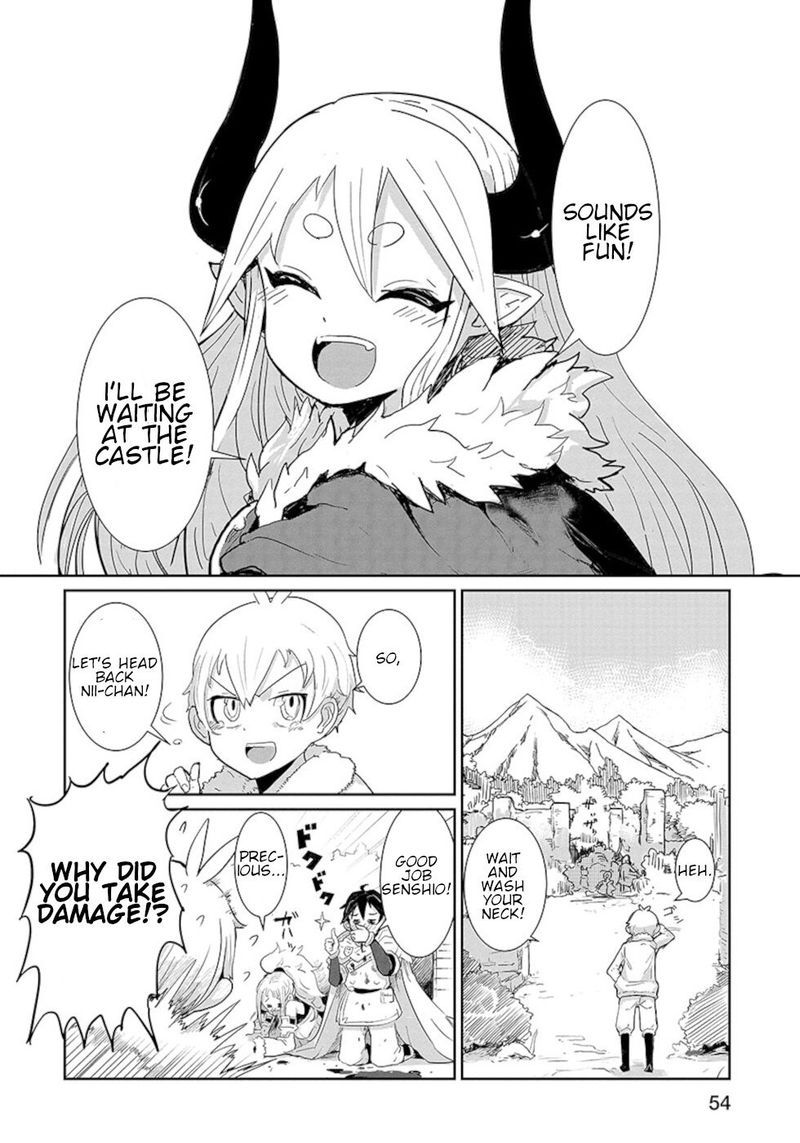 Dont Cry Maou Chan 11 15