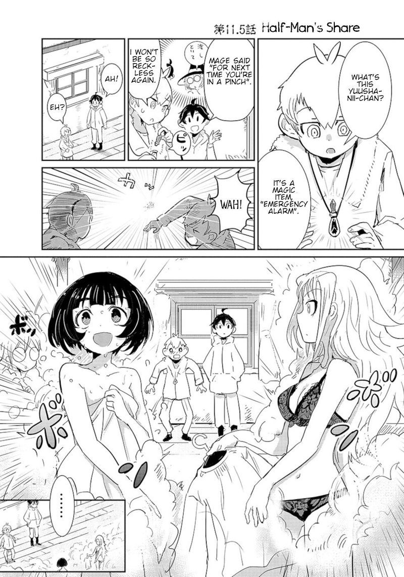 Dont Cry Maou Chan 11 16