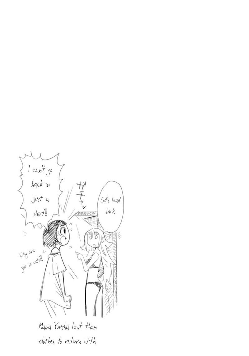 Dont Cry Maou Chan 11 18