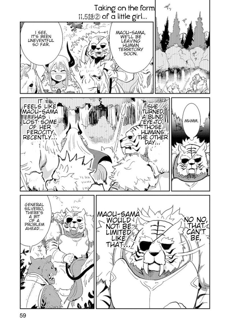 Dont Cry Maou Chan 11 19