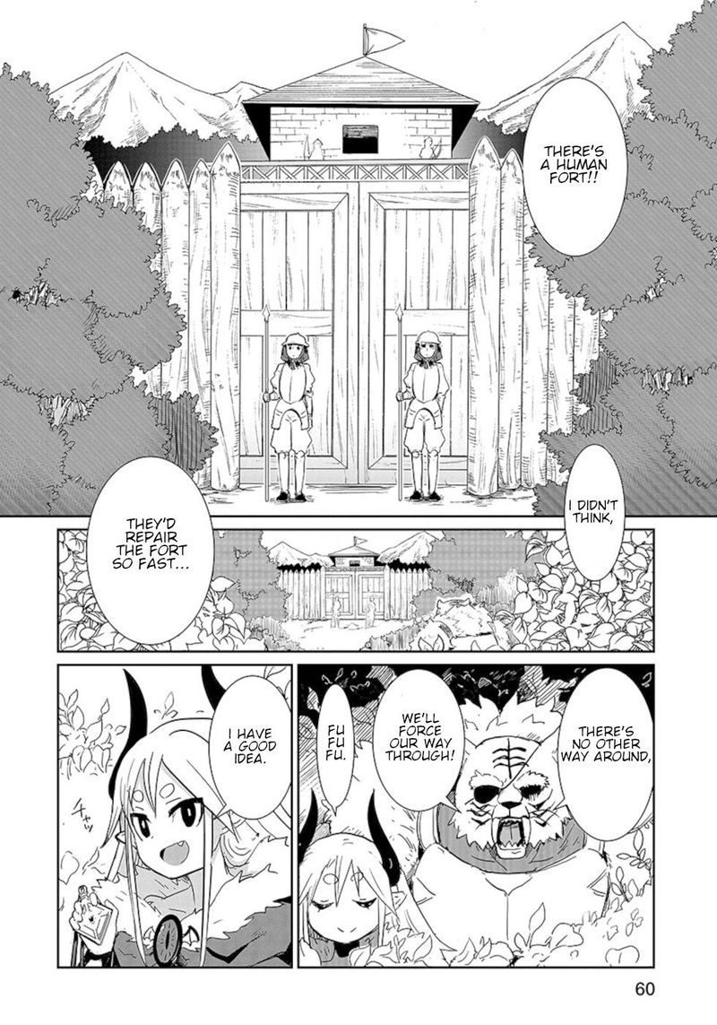 Dont Cry Maou Chan 11 20
