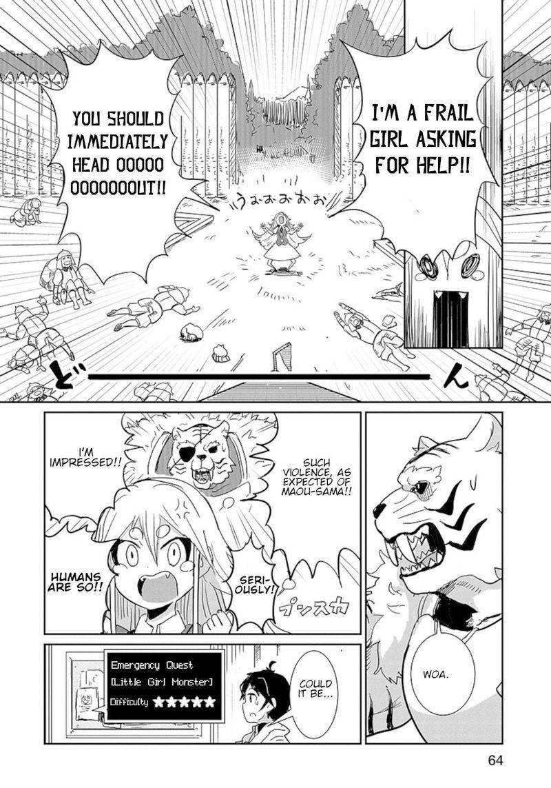 Dont Cry Maou Chan 11 24
