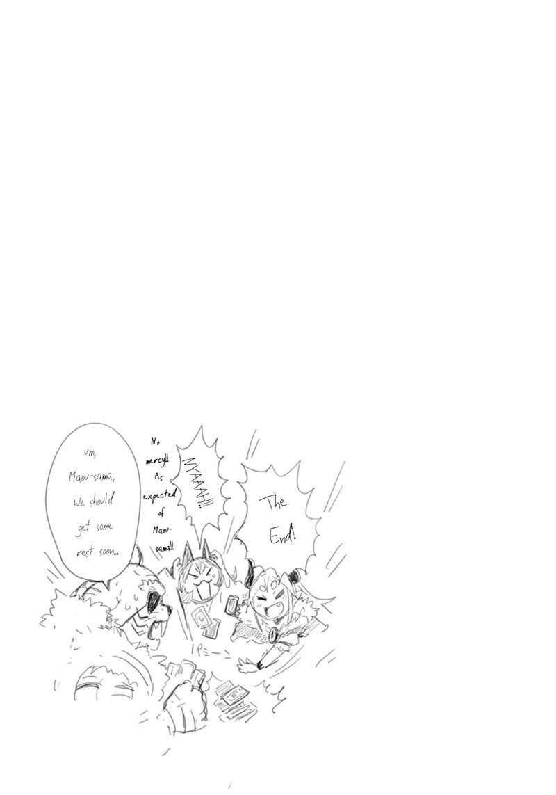Dont Cry Maou Chan 11 25