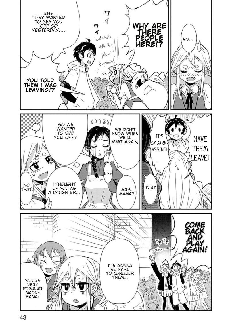 Dont Cry Maou Chan 11 5