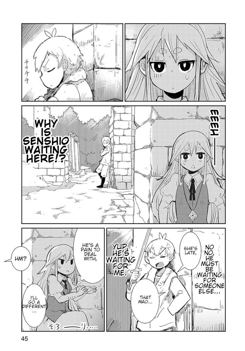 Dont Cry Maou Chan 11 7