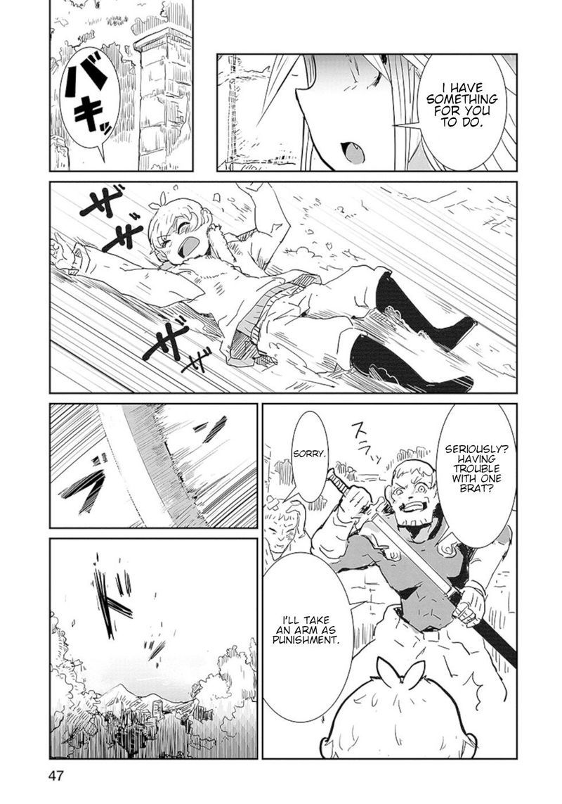 Dont Cry Maou Chan 11 9