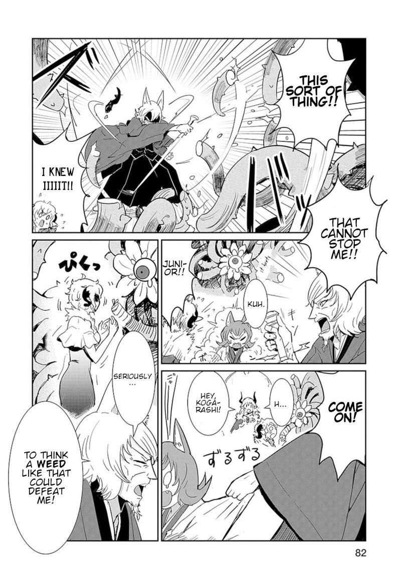 Dont Cry Maou Chan 12 15