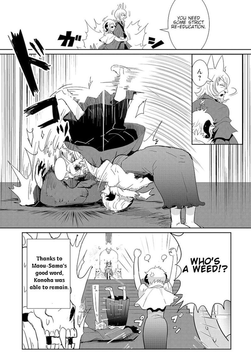 Dont Cry Maou Chan 12 16