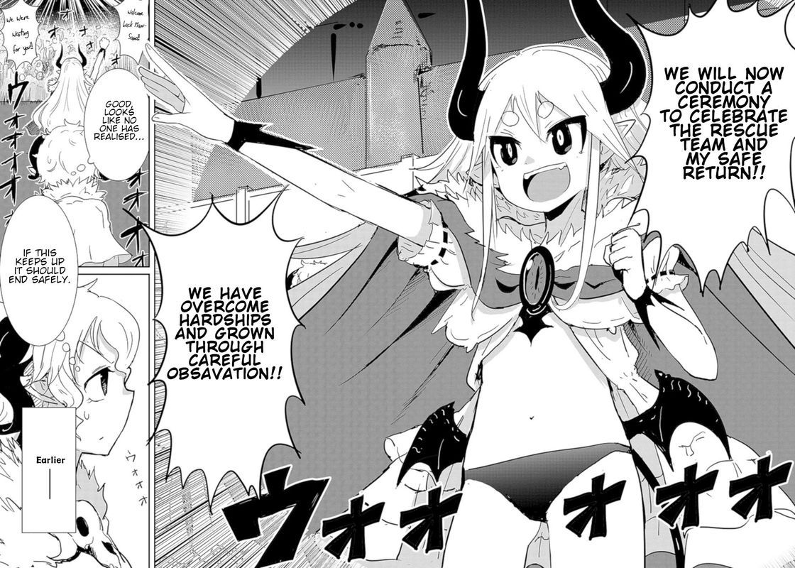 Dont Cry Maou Chan 12 2