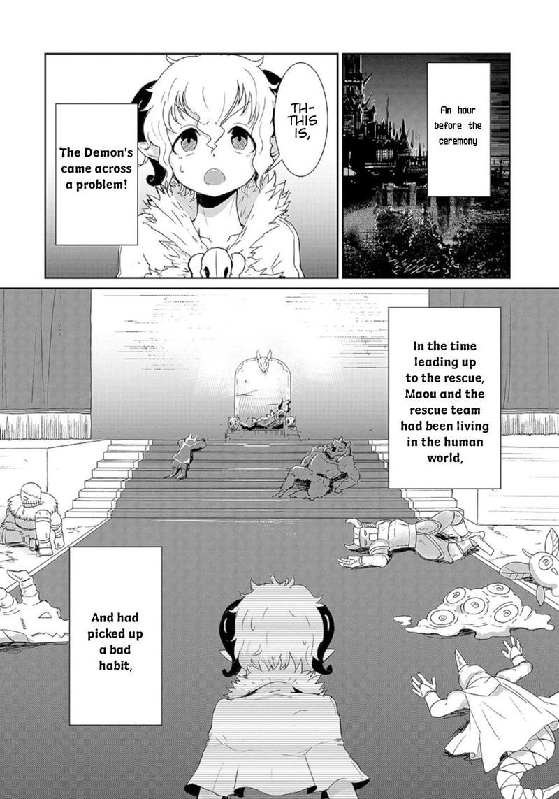 Dont Cry Maou Chan 12 3