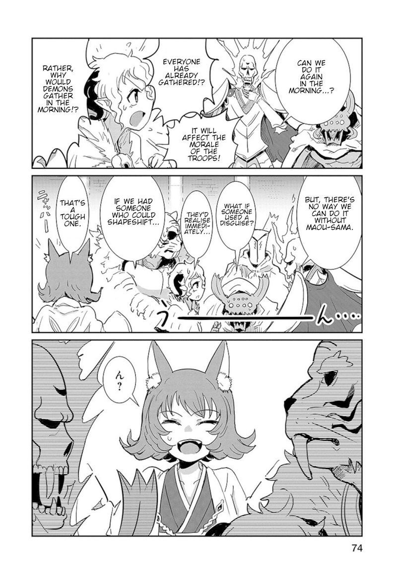 Dont Cry Maou Chan 12 7