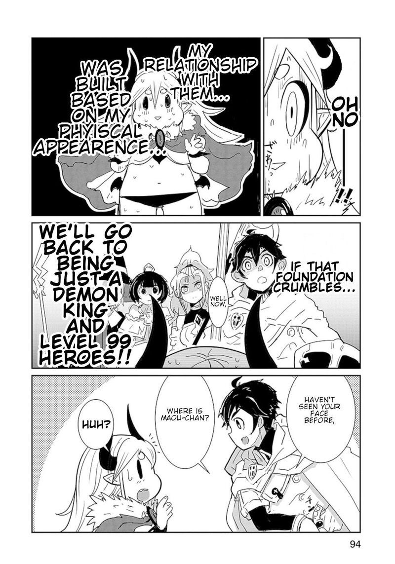 Dont Cry Maou Chan 13 10