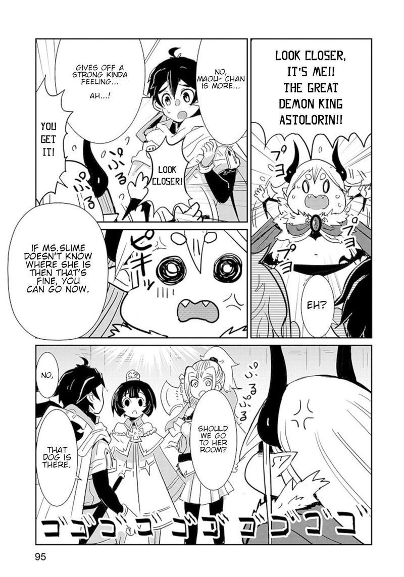 Dont Cry Maou Chan 13 11