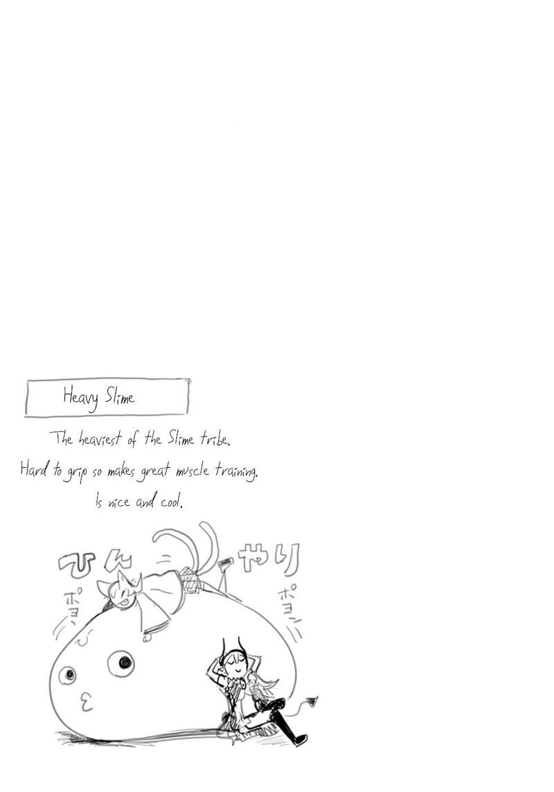 Dont Cry Maou Chan 13 17