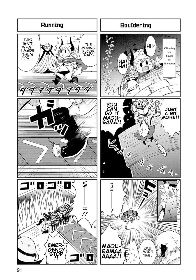 Dont Cry Maou Chan 13 7