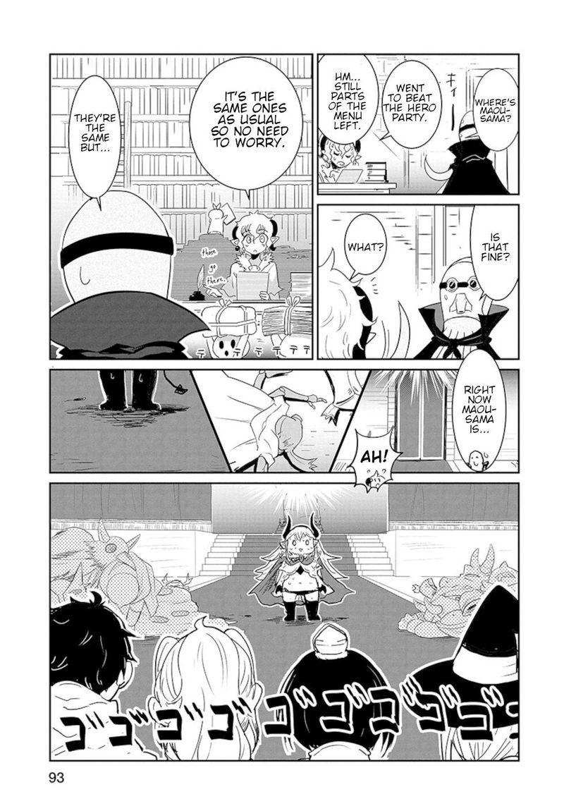 Dont Cry Maou Chan 13 9