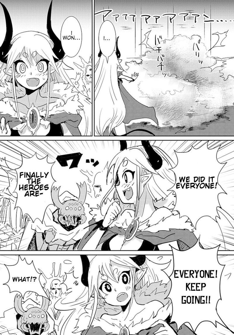 Dont Cry Maou Chan 14 10