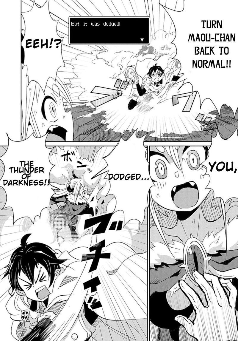 Dont Cry Maou Chan 14 11