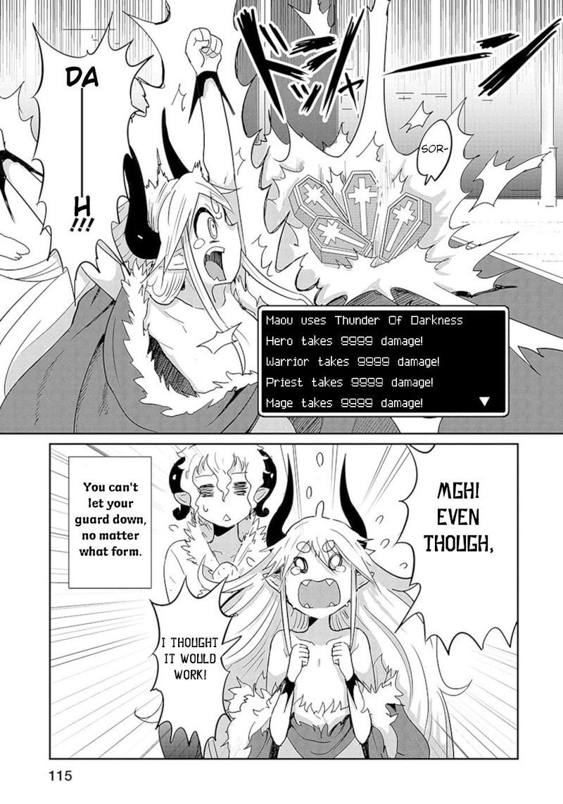 Dont Cry Maou Chan 14 13