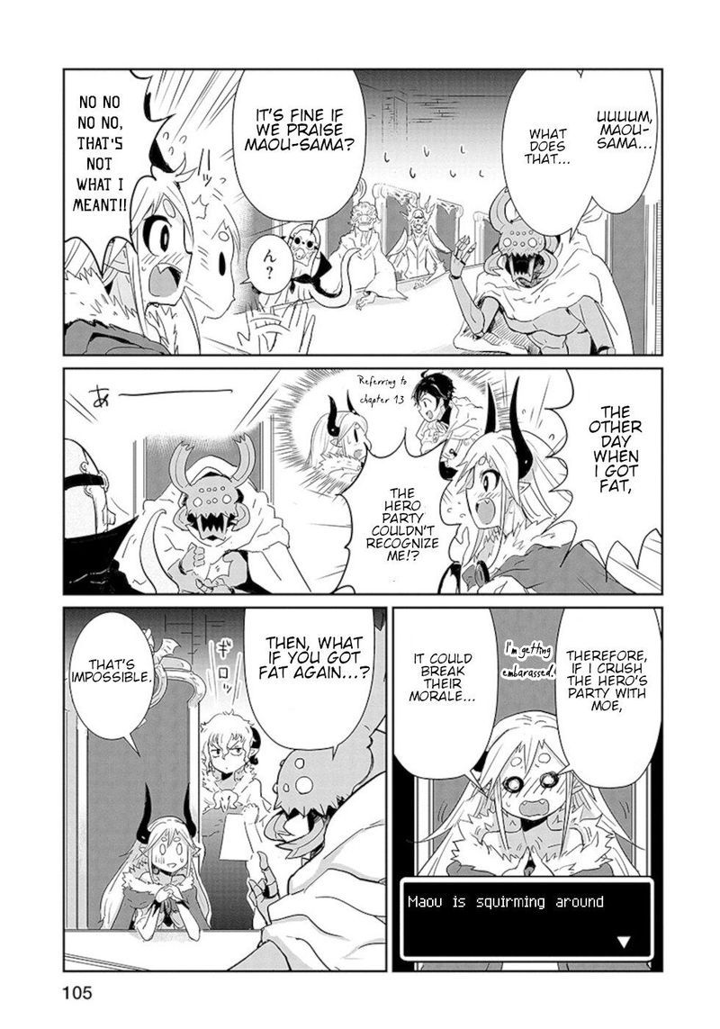 Dont Cry Maou Chan 14 3