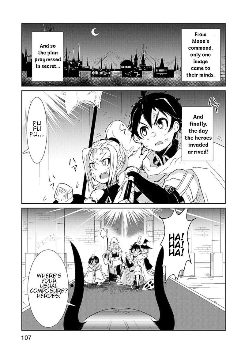 Dont Cry Maou Chan 14 5