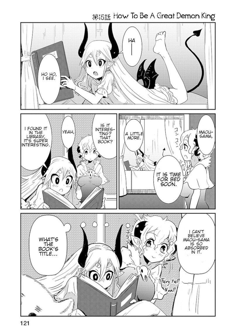 Dont Cry Maou Chan 15 1