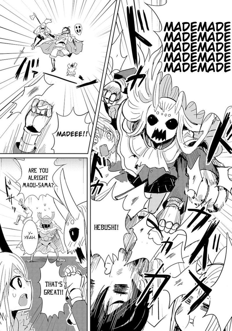 Dont Cry Maou Chan 15 10