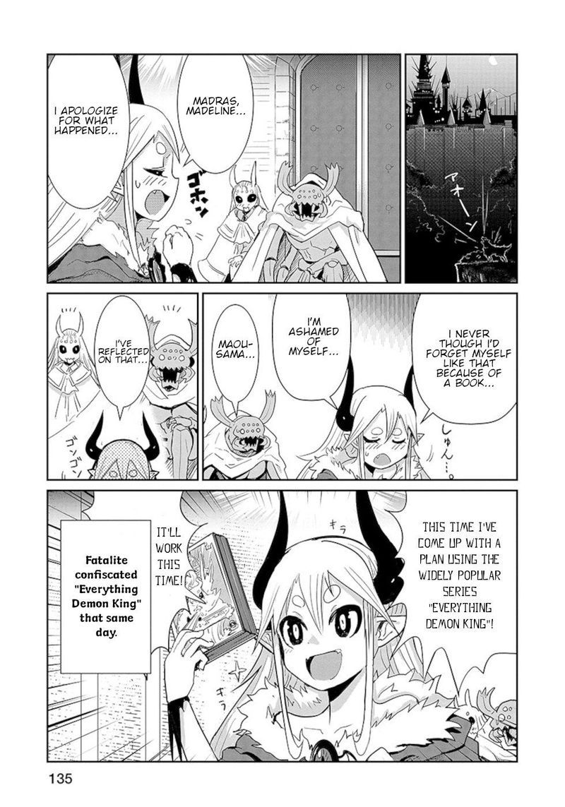 Dont Cry Maou Chan 15 15