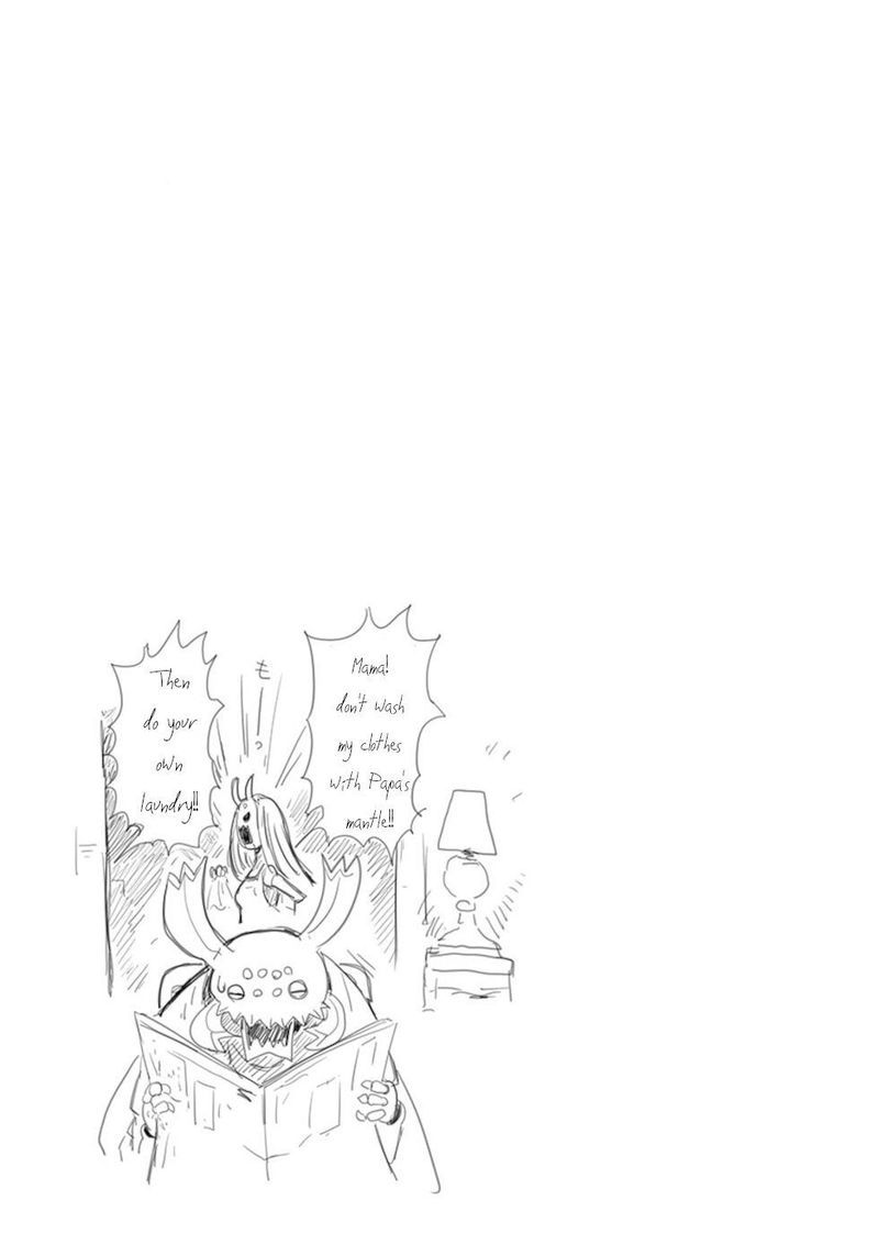 Dont Cry Maou Chan 15 18