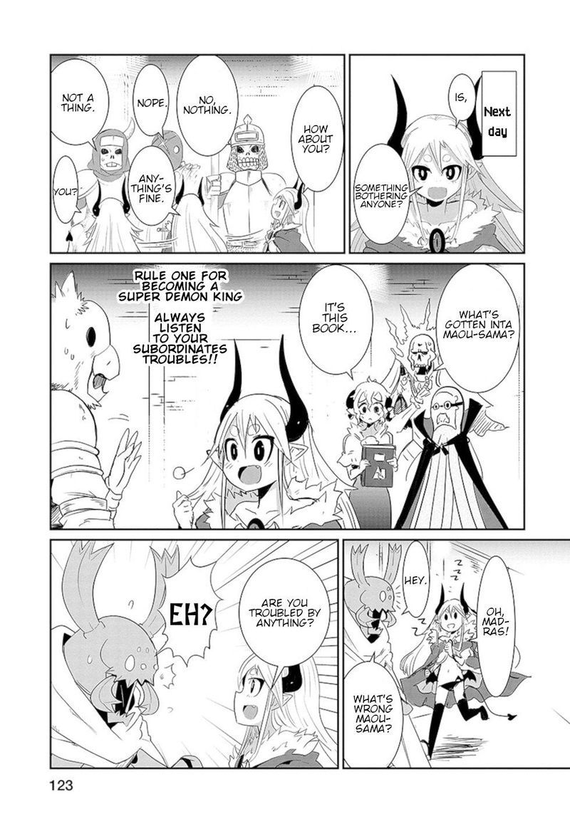 Dont Cry Maou Chan 15 3