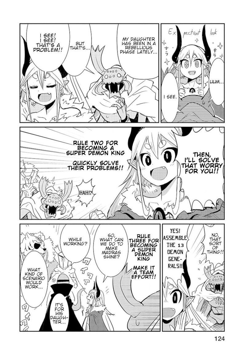 Dont Cry Maou Chan 15 4