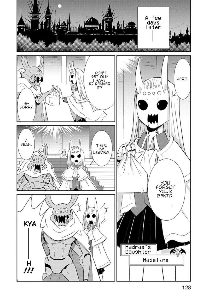 Dont Cry Maou Chan 15 8