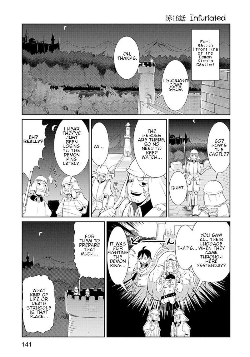 Dont Cry Maou Chan 16 1