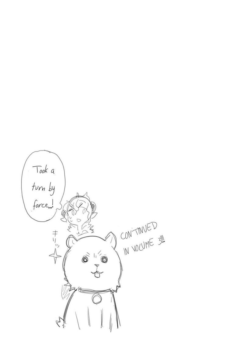 Dont Cry Maou Chan 16 15