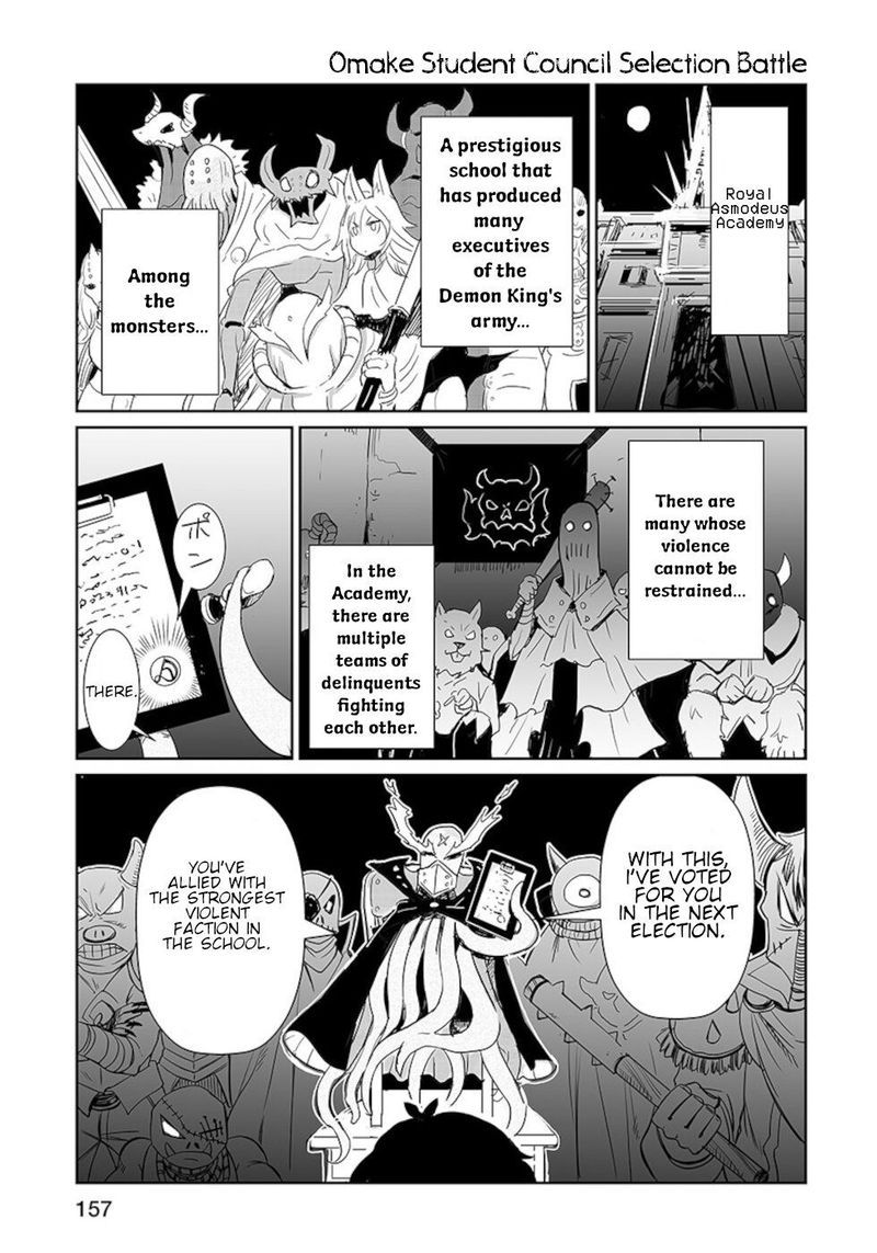 Dont Cry Maou Chan 16 16