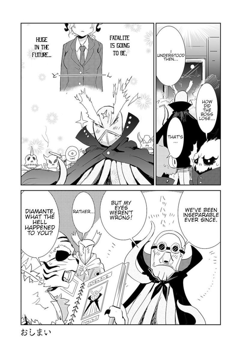 Dont Cry Maou Chan 16 18