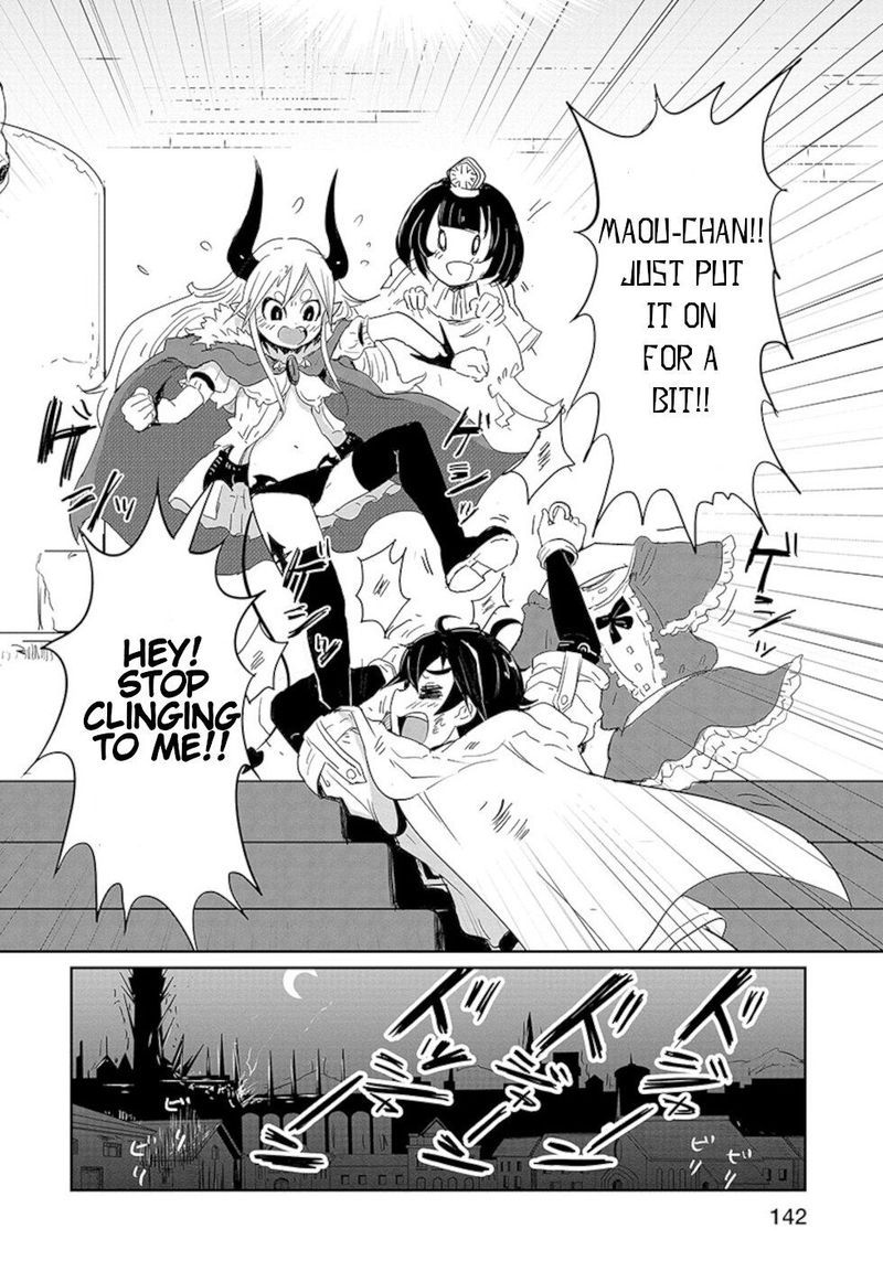 Dont Cry Maou Chan 16 2