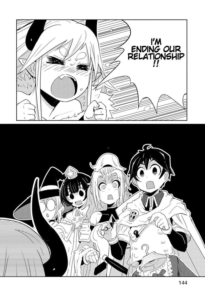 Dont Cry Maou Chan 16 4
