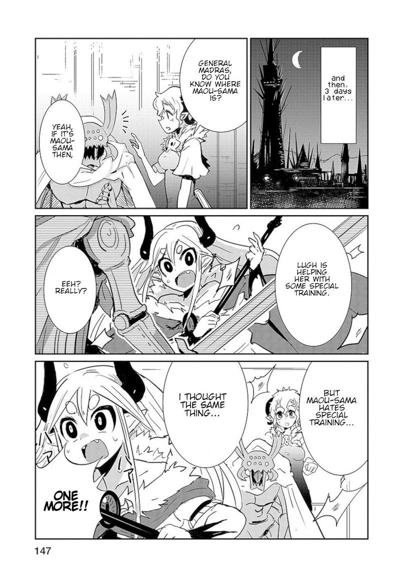 Dont Cry Maou Chan 16 7