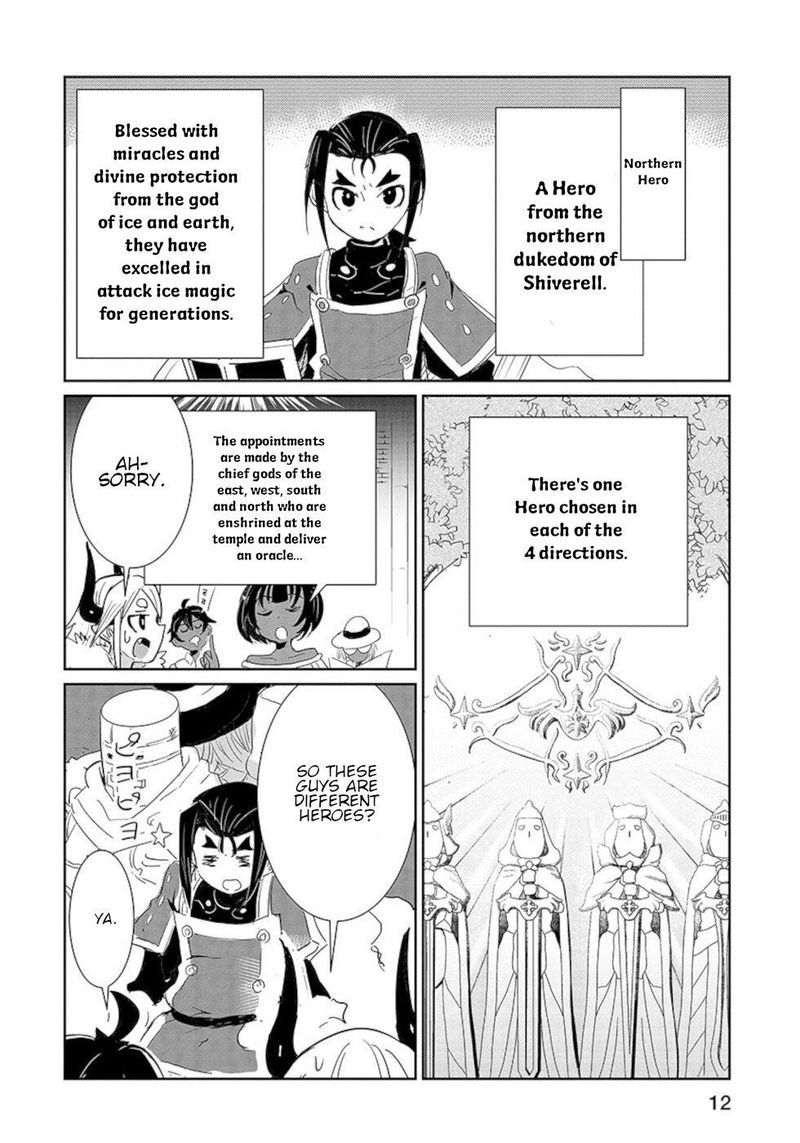 Dont Cry Maou Chan 17 10